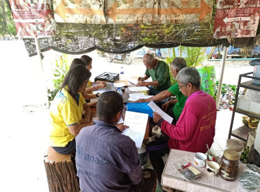 ประชุมคณะกรรมการกลุ่มเกษตรกรทำสวนละแม ณ ... พารามิเตอร์รูปภาพ 5