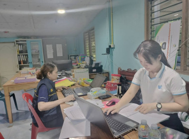 ตรวจสอบกิจการและฐานะการเงินของสหกรณ์กองทุนสวนยางพรุตะเคียนพัฒนา จำกัด ... พารามิเตอร์รูปภาพ 1