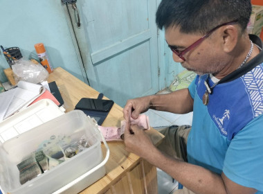 ตรวจสอบกิจการและฐานะการเงินของสหกรณ์กองทุนสวนยางพรุตะเคียนพัฒนา จำกัด ... พารามิเตอร์รูปภาพ 3