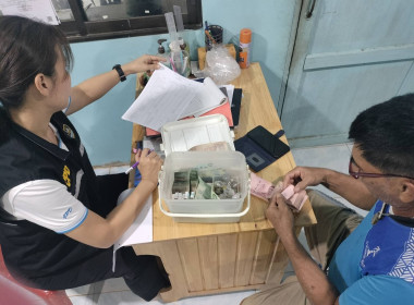 ตรวจสอบกิจการและฐานะการเงินของสหกรณ์กองทุนสวนยางพรุตะเคียนพัฒนา จำกัด ... พารามิเตอร์รูปภาพ 4