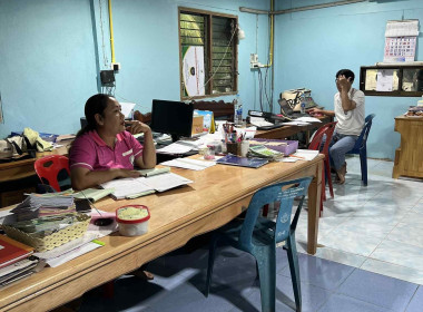 ตรวจสอบกิจการและฐานะการเงินของสหกรณ์กองทุนสวนยางพรุตะเคียนพัฒนา จำกัด ... พารามิเตอร์รูปภาพ 9