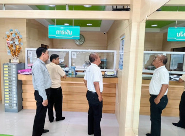 เข้าพบปะคณะกรรมการและเจ้าหน้าที่สหกรณ์, ... พารามิเตอร์รูปภาพ 3