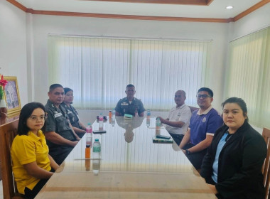 เข้าพบปะคณะกรรมการและเจ้าหน้าที่สหกรณ์, ... พารามิเตอร์รูปภาพ 5