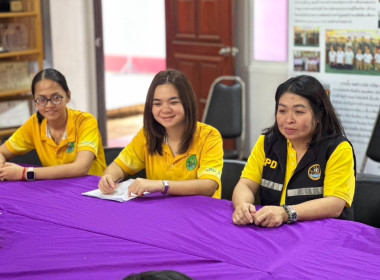 เข้าติดตามการประกวดโรงเรียนจัดการเรียนรู้การสหกรณ์ ... พารามิเตอร์รูปภาพ 3