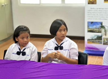 เข้าติดตามการประกวดโรงเรียนจัดการเรียนรู้การสหกรณ์ ... พารามิเตอร์รูปภาพ 5
