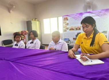 เข้าติดตามการประกวดโรงเรียนจัดการเรียนรู้การสหกรณ์ ... พารามิเตอร์รูปภาพ 7