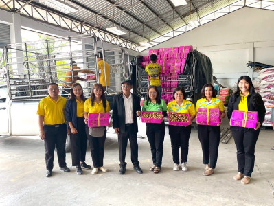 ร่วมกันกระจายผลผลิตลำไยสดจากสหกรณ์การเกษตรจอมทอง จำกัด ... พารามิเตอร์รูปภาพ 1