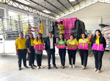 ร่วมกันกระจายผลผลิตลำไยสดจากสหกรณ์การเกษตรจอมทอง จำกัด ... พารามิเตอร์รูปภาพ 1
