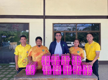 ร่วมกันกระจายผลผลิตลำไยสดจากสหกรณ์การเกษตรจอมทอง จำกัด ... พารามิเตอร์รูปภาพ 3