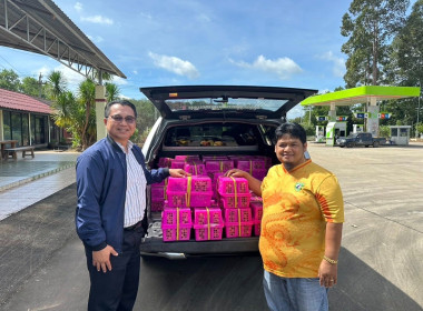 ร่วมกันกระจายผลผลิตลำไยสดจากสหกรณ์การเกษตรจอมทอง จำกัด ... พารามิเตอร์รูปภาพ 4
