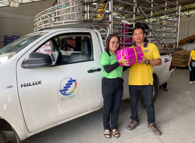 ร่วมกันกระจายผลผลิตลำไยสดจากสหกรณ์การเกษตรจอมทอง จำกัด ... พารามิเตอร์รูปภาพ 6