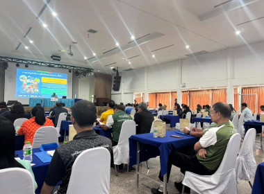 เข้าร่วมประชุมรับฟังความคิดเห็นของประชาชน ครั้งที่ 3 ... พารามิเตอร์รูปภาพ 4