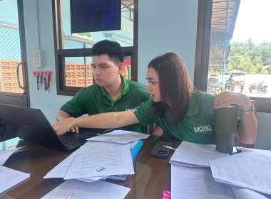 เข้าจัดเก็บข้อมูลประกอบการพิจารณาคัดเลือกสหกรณ์และกลุ่มเกษตรกรดีเด่นแห่งชาติ ประจำปี 2568/2569 ของสหกรณ์กองทุนสวนยางบ้านทรายแก้ว จำกัด ... พารามิเตอร์รูปภาพ 2