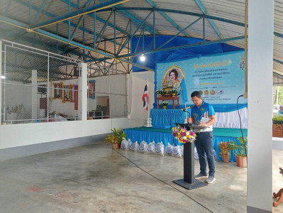เข้าร่วมพิธีปล่อยพันธุ์สัตว์น้ำเนื่องในวันเฉลิมพระชนมพรรษาสมเด็จพระนางเจ้าสิริกิติ์พระบรมราชินีนาถ พระบรมราชชนนีพันปีหลวง 12 สิงหาคม 2558 ... พารามิเตอร์รูปภาพ 1