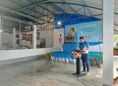 เข้าร่วมพิธีปล่อยพันธุ์สัตว์น้ำเนื่องในวันเฉลิมพระชนมพรรษาสมเด็จพระนางเจ้าสิริกิติ์พระบรมราชินีนาถ พระบรมราชชนนีพันปีหลวง 12 สิงหาคม 2558 ... พารามิเตอร์รูปภาพ 1