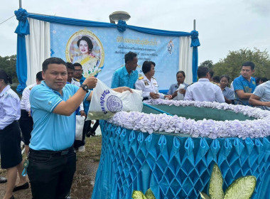 เข้าร่วมพิธีปล่อยพันธุ์สัตว์น้ำเนื่องในวันเฉลิมพระชนมพรรษาสมเด็จพระนางเจ้าสิริกิติ์พระบรมราชินีนาถ พระบรมราชชนนีพันปีหลวง 12 สิงหาคม 2558 ... พารามิเตอร์รูปภาพ 9