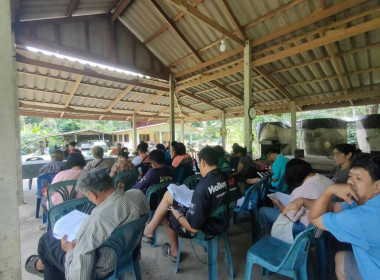 เข้าร่วมประชุมใหญ่สามัญประจำปี 2568 สำหรับปีบัญชีสิ้นสุด ณ ... พารามิเตอร์รูปภาพ 4