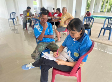 ติดตามและจัดเก็บข้อมูลเพื่อประเมินผลส่งเสริมพัฒนาอาชีพและการตลาด ตามนโยบายคณะกรรมการนโยบายที่ดินแห่งชาติ (คทช.) พื้นที่ปฏิรูปที่ดิน แปลง No83 ตำบลหงษ์เจริญ อำเภอท่าแซะ (สหกรณ์การเกษตรในเขตปฏิรูปที่ดินหงษ์จริญ จำกัด) ... พารามิเตอร์รูปภาพ 10