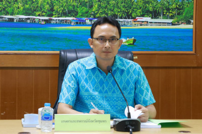 เข้าร่วมประชุมคณะกรรมการขับเคลื่อนงานด้านการเกษตรระดับจังหวัด ครั้งที่ 4/2568 ณ ห้องประชุมเกาะพพิทักษ์ ชั้น 3 ศาลากลางจังหวัดชุมพร ... พารามิเตอร์รูปภาพ 1