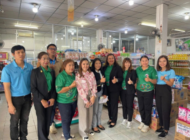เข้าร่วมติดตามผลการดำเนินโครงการประชุมเชิงปฏิบัติการเชื่อมโยงเครือข่ายขบวนการสหกรณ์ ณ ณ ร้านสหกรณ์ชุมพร จำกัด ตำบลท่าตะเภา อำเภอเมืองชุมพร จังหวัดชุมพร ... พารามิเตอร์รูปภาพ 8