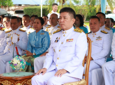 เข้าร่วมกิจกรรมเฉลิมพระเกียรติสมเด็จพระนางเจ้าสิริกิติ์ ... พารามิเตอร์รูปภาพ 1