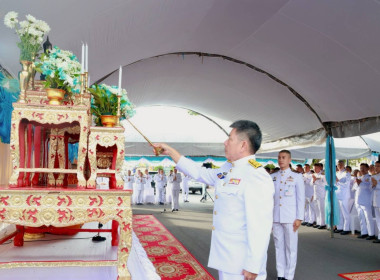 เข้าร่วมกิจกรรมเฉลิมพระเกียรติสมเด็จพระนางเจ้าสิริกิติ์ ... พารามิเตอร์รูปภาพ 3