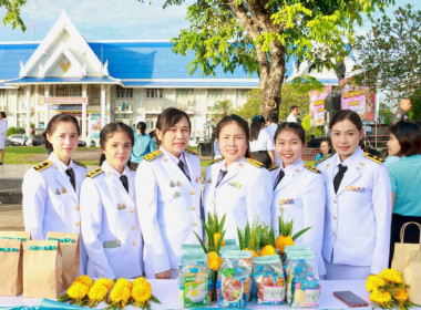 เข้าร่วมกิจกรรมเฉลิมพระเกียรติสมเด็จพระนางเจ้าสิริกิติ์ ... พารามิเตอร์รูปภาพ 9