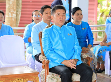 เข้าร่วมพิธีเจริญพระพุทธมนต์ภายใต้โครงการเทิดทูนสถาบันพระมหากษัตริย์ และพระบรมวงศานุวงศ์ จังหวัดชุมพร ประจำปีงบประมาณ พ.ศ.2568 ณ อาคารโอปนยิโก ศูนย์การเรียนรู้ตามศาสตร์พระราชา โครงการพัฒนาพื้นที่หนองใหญ่ตามพระราชดำริ ... พารามิเตอร์รูปภาพ 1