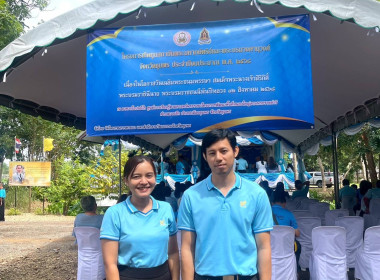 เข้าร่วมพิธีเจริญพระพุทธมนต์ภายใต้โครงการเทิดทูนสถาบันพระมหากษัตริย์ และพระบรมวงศานุวงศ์ จังหวัดชุมพร ประจำปีงบประมาณ พ.ศ.2568 ณ อาคารโอปนยิโก ศูนย์การเรียนรู้ตามศาสตร์พระราชา โครงการพัฒนาพื้นที่หนองใหญ่ตามพระราชดำริ ... พารามิเตอร์รูปภาพ 10