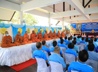 เข้าร่วมพิธีเจริญพระพุทธมนต์ภายใต้โครงการเทิดทูนสถาบันพระมหากษัตริย์ และพระบรมวงศานุวงศ์ จังหวัดชุมพร ประจำปีงบประมาณ พ.ศ.2568 ณ อาคารโอปนยิโก ศูนย์การเรียนรู้ตามศาสตร์พระราชา โครงการพัฒนาพื้นที่หนองใหญ่ตามพระราชดำริ ... พารามิเตอร์รูปภาพ 2
