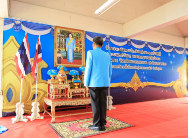 เข้าร่วมพิธีเจริญพระพุทธมนต์ภายใต้โครงการเทิดทูนสถาบันพระมหากษัตริย์ และพระบรมวงศานุวงศ์ จังหวัดชุมพร ประจำปีงบประมาณ พ.ศ.2568 ณ อาคารโอปนยิโก ศูนย์การเรียนรู้ตามศาสตร์พระราชา โครงการพัฒนาพื้นที่หนองใหญ่ตามพระราชดำริ ... พารามิเตอร์รูปภาพ 4