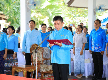 เข้าร่วมพิธีเจริญพระพุทธมนต์ภายใต้โครงการเทิดทูนสถาบันพระมหากษัตริย์ และพระบรมวงศานุวงศ์ จังหวัดชุมพร ประจำปีงบประมาณ พ.ศ.2568 ณ อาคารโอปนยิโก ศูนย์การเรียนรู้ตามศาสตร์พระราชา โครงการพัฒนาพื้นที่หนองใหญ่ตามพระราชดำริ ... พารามิเตอร์รูปภาพ 8