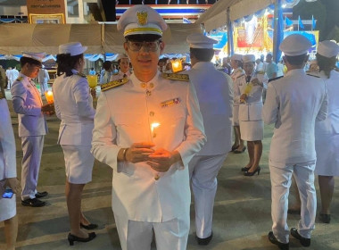 ร่วมงานพิธีถวายเครื่องราชสักการะวางพานพุ่มและพิธีจุดเทียนถวายพระพรชัยมงคล เนื่องในโอกาสวันเฉลิมพระชนมพรรษาสมเด็จพระนางเจ้าสิริกิต์ พระบรมราชินีนาถ พระบรมราชชนนีพันปีหลวง 12 สิงหาคม 2568 ... พารามิเตอร์รูปภาพ 1