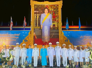 ร่วมงานพิธีถวายเครื่องราชสักการะวางพานพุ่มและพิธีจุดเทียนถวายพระพรชัยมงคล เนื่องในโอกาสวันเฉลิมพระชนมพรรษาสมเด็จพระนางเจ้าสิริกิต์ พระบรมราชินีนาถ พระบรมราชชนนีพันปีหลวง 12 สิงหาคม 2568 ... พารามิเตอร์รูปภาพ 3