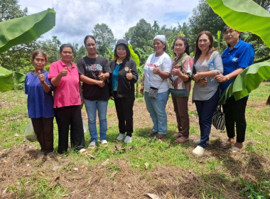 ติดตามผลโครงการขับเคลื่อนปรัชญาของเศรษฐกิจพอเพียงในสหกรณ์และกลุ่มเกษตรกร ประจำปีงบประมาณ พ.ศ.2568 ... พารามิเตอร์รูปภาพ 2