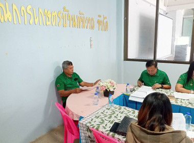 เข้าร่วมประชุมคณะกรรมการดำเนินการสหกรณ์การเกษตรบ้านพันวาล ... พารามิเตอร์รูปภาพ 2