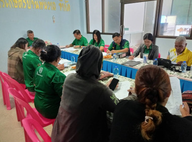 เข้าร่วมประชุมคณะกรรมการดำเนินการสหกรณ์การเกษตรบ้านพันวาล ... พารามิเตอร์รูปภาพ 3