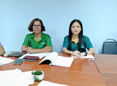 เข้าร่วมประชุมคณะกรรมการดำเนินการสหกรณ์กองทุนสวนยางบ้านแหลมปาย จำกัด ณ ที่ทำการสหกรณ์กองทุนสวนยางบ้านแหลมปาย จำกัด ... พารามิเตอร์รูปภาพ 3