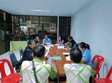 เข้าร่วมประชุมคณะกรรมการดำเนินการสหกรณ์กองทุนสวนยางบ้านแหลมปาย จำกัด ณ ที่ทำการสหกรณ์กองทุนสวนยางบ้านแหลมปาย จำกัด ... พารามิเตอร์รูปภาพ 4