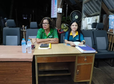 เข้าร่วมประชุมคณะกรรมการดำเนินการสหกรณ์กองทุนสวนยางบ้านแหลมปาย จำกัด ณ ที่ทำการสหกรณ์กองทุนสวนยางบ้านแหลมปาย จำกัด ... พารามิเตอร์รูปภาพ 7