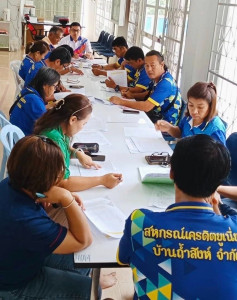 เข้าร่วมประชุมคณะกรรมการดำเนินการสหกรณ์เครดิตยูเนี่ยนบ้านถ้ำสิงห์ จำกัด ณ สหกรณ์เครดิตยูเนี่ยนบ้านถ้ำสิงห์ จำกัด อำเภอเมือง จังหวัดชุมพร ... พารามิเตอร์รูปภาพ 1
