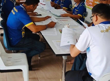 เข้าร่วมประชุมคณะกรรมการดำเนินการสหกรณ์เครดิตยูเนี่ยนบ้านถ้ำสิงห์ จำกัด ณ สหกรณ์เครดิตยูเนี่ยนบ้านถ้ำสิงห์ จำกัด อำเภอเมือง จังหวัดชุมพร ... พารามิเตอร์รูปภาพ 3