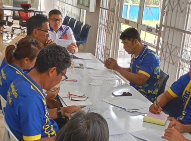 เข้าร่วมประชุมคณะกรรมการดำเนินการสหกรณ์เครดิตยูเนี่ยนบ้านถ้ำสิงห์ จำกัด ณ สหกรณ์เครดิตยูเนี่ยนบ้านถ้ำสิงห์ จำกัด อำเภอเมือง จังหวัดชุมพร ... พารามิเตอร์รูปภาพ 4