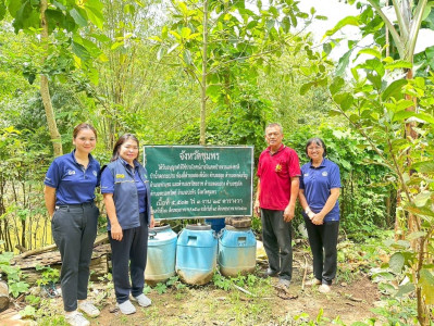 ติดตามผลโครงการส่งเสริมพัฒนาอาชีพเพื่อแก้ไขปัญหาที่ดินทำกินของเกษตรกรภายใต้โครงการจัดที่ดินทำกินให้ชุมชนตามนโยบายรัฐบาล ในพื้นที่ป่าสงวนแห่งชาติ ป่าน้ำตกกะเปาะ ... พารามิเตอร์รูปภาพ 1