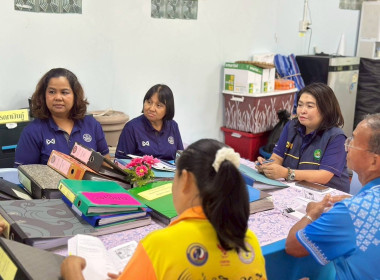 ติดตามผลโครงการส่งเสริมพัฒนาอาชีพเพื่อแก้ไขปัญหาที่ดินทำกินของเกษตรกรภายใต้โครงการจัดที่ดินทำกินให้ชุมชนตามนโยบายรัฐบาล ในพื้นที่ป่าสงวนแห่งชาติ ป่าน้ำตกกะเปาะ ... พารามิเตอร์รูปภาพ 9