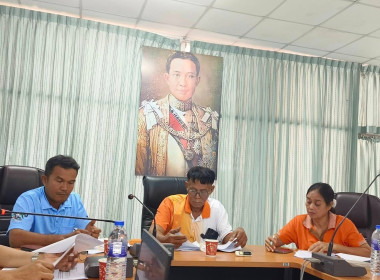 เข้าร่วมประชุมคณะกรรมการดำเนินการ สหกรณ์นิคมหลังสวน จำกัด ณ ... พารามิเตอร์รูปภาพ 6