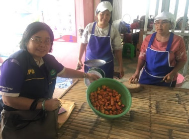 เข้าแนะนำ ส่งเสริม กลุ่มอาชีพผลิตเครื่องแกงบ้านหนองไก่ปิ้ง ... พารามิเตอร์รูปภาพ 1