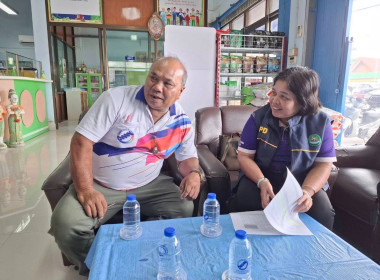 เข้าแนะนำ ส่งเสริม กลุ่มอาชีพผลิตเครื่องแกงบ้านหนองไก่ปิ้ง ... พารามิเตอร์รูปภาพ 7