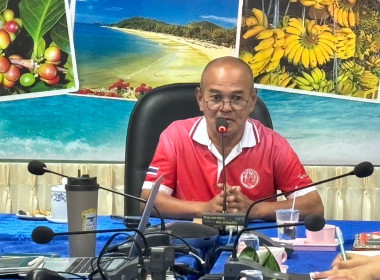 ประชุมหารือแนวทางการแก้ไขปัญหาการปิดบัญชีของสหกรณ์เคหสถานบ้านมั่นคงมดงานมาบอำมฤต จำกัด ณ ห้องประชุมสำนักงานสหกรณ์จังหวัดชุมพร ศาลากลางจังหวัดชุมพร ชั้น 3 อำเภอเมือง จังหวัดชุมพร ... พารามิเตอร์รูปภาพ 1
