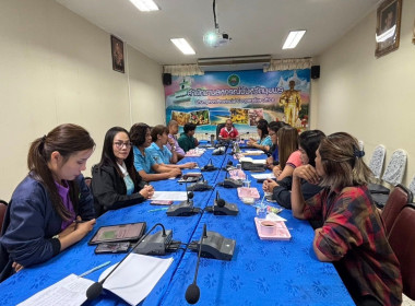 ประชุมหารือแนวทางการแก้ไขปัญหาการปิดบัญชีของสหกรณ์เคหสถานบ้านมั่นคงมดงานมาบอำมฤต จำกัด ณ ห้องประชุมสำนักงานสหกรณ์จังหวัดชุมพร ศาลากลางจังหวัดชุมพร ชั้น 3 อำเภอเมือง จังหวัดชุมพร ... พารามิเตอร์รูปภาพ 4